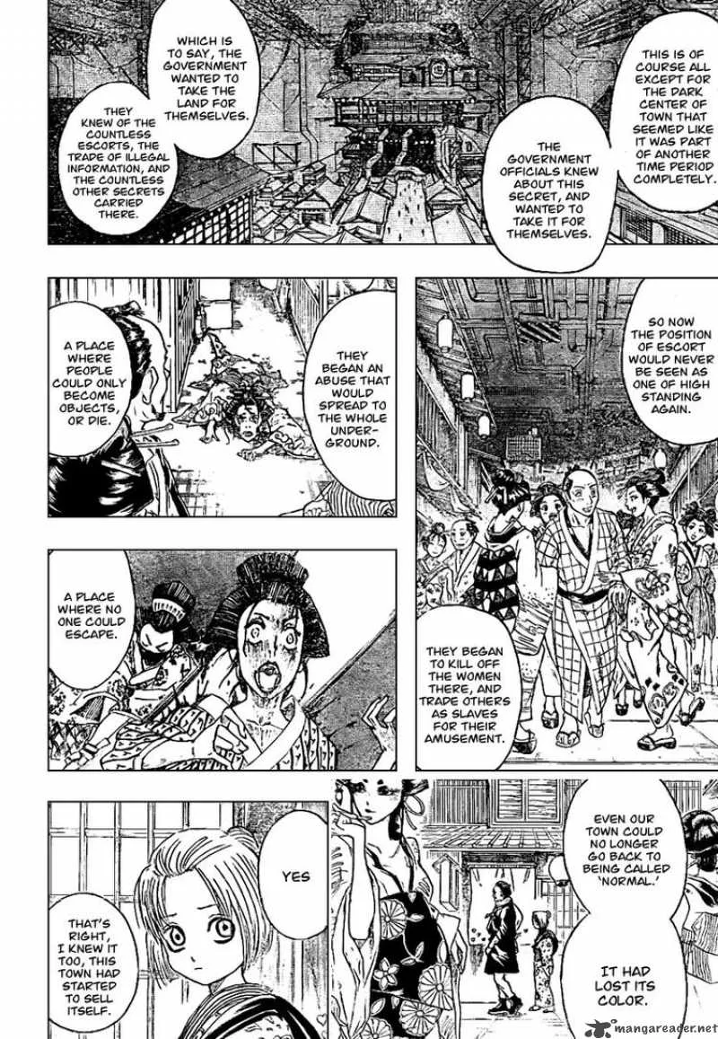 Gintama Chapter 212 page 10