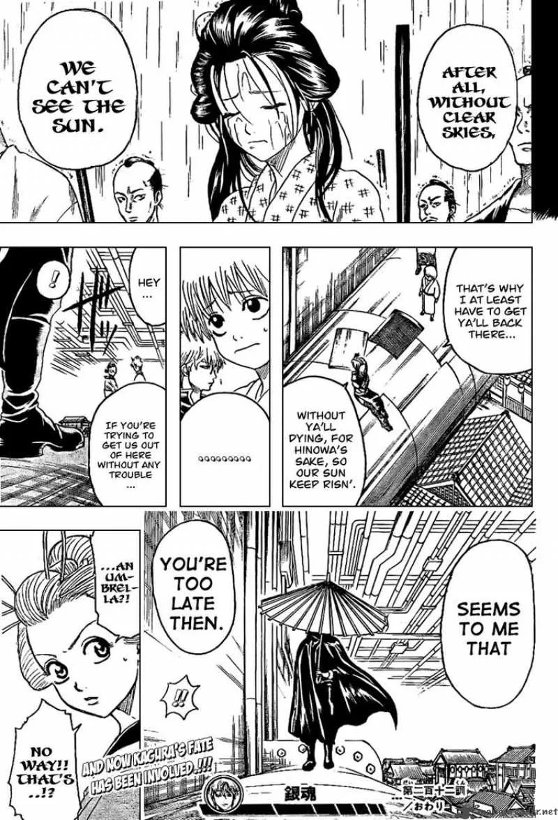Gintama Chapter 212 page 19