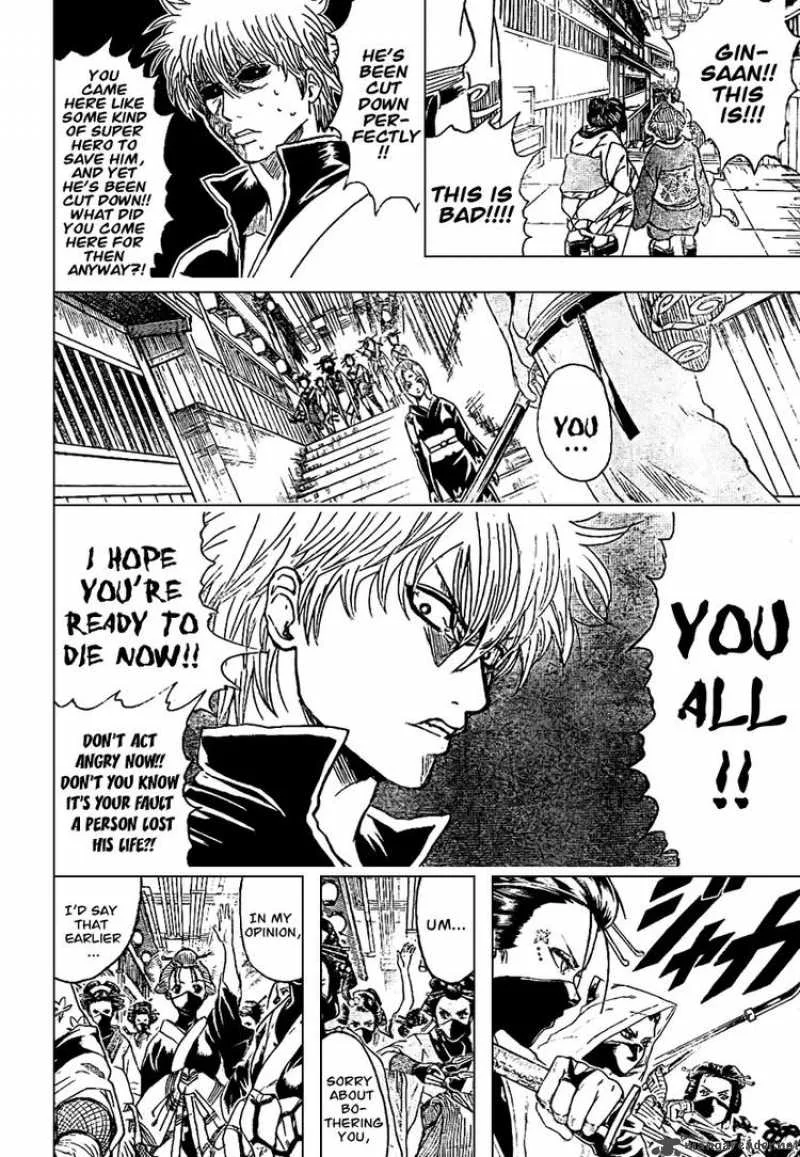 Gintama Chapter 212 page 2