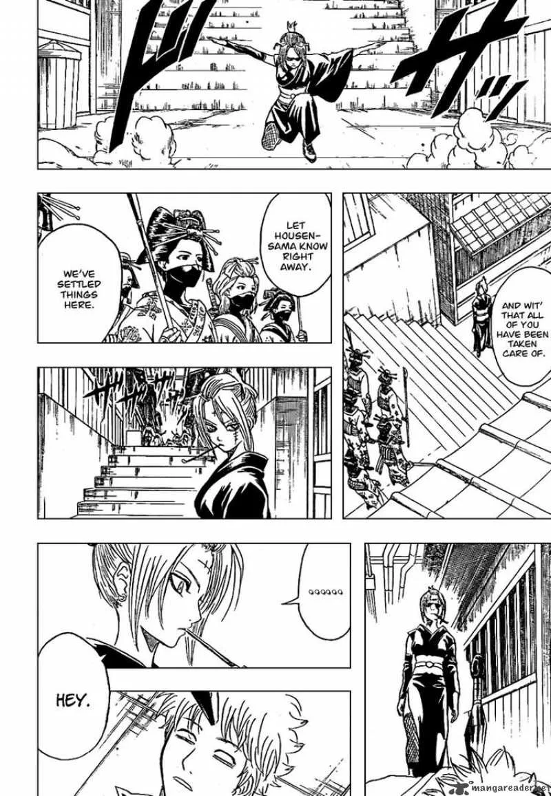 Gintama Chapter 212 page 6