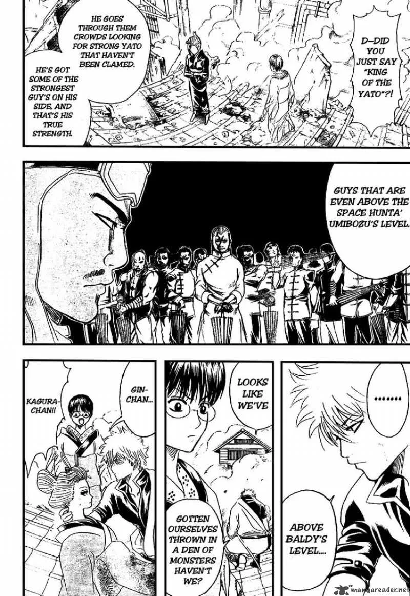 Gintama Chapter 213 page 17