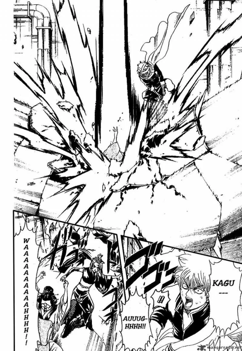 Gintama Chapter 213 page 11