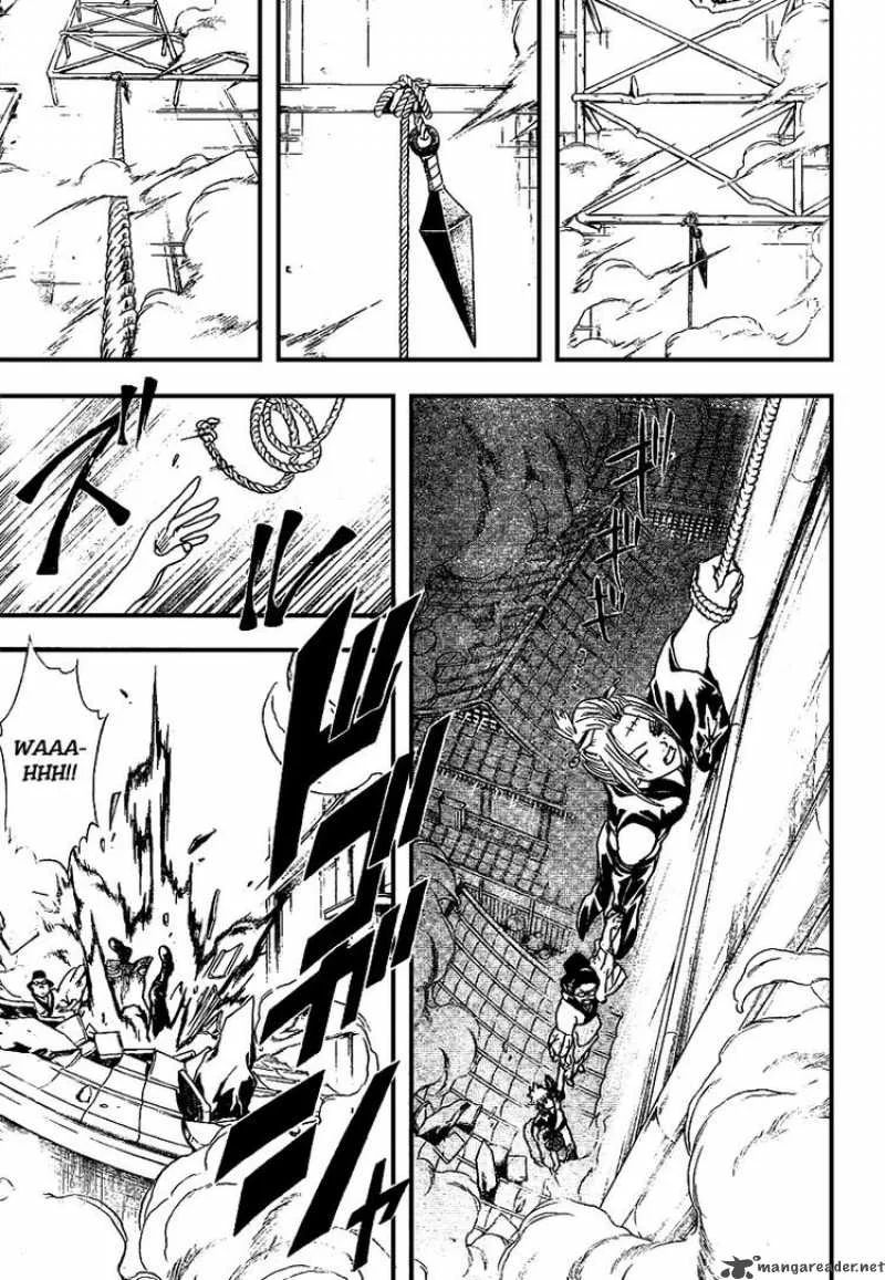 Gintama Chapter 213 page 14