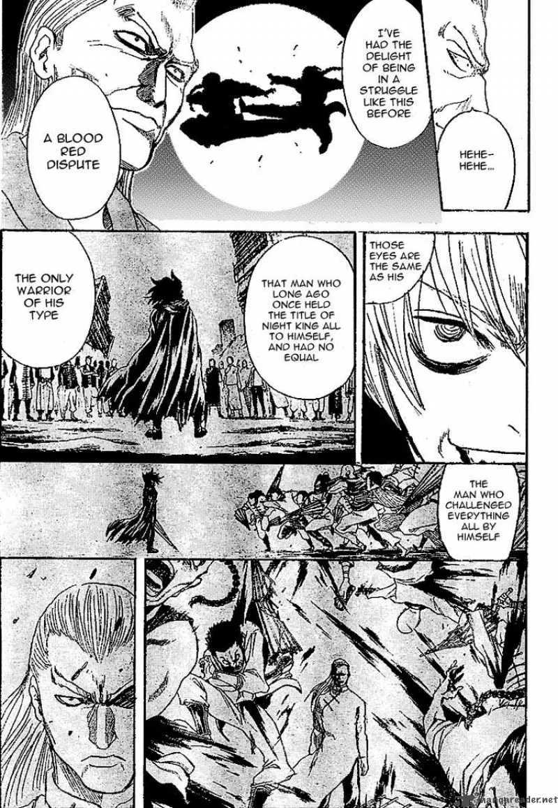 Gintama Chapter 214 page 11