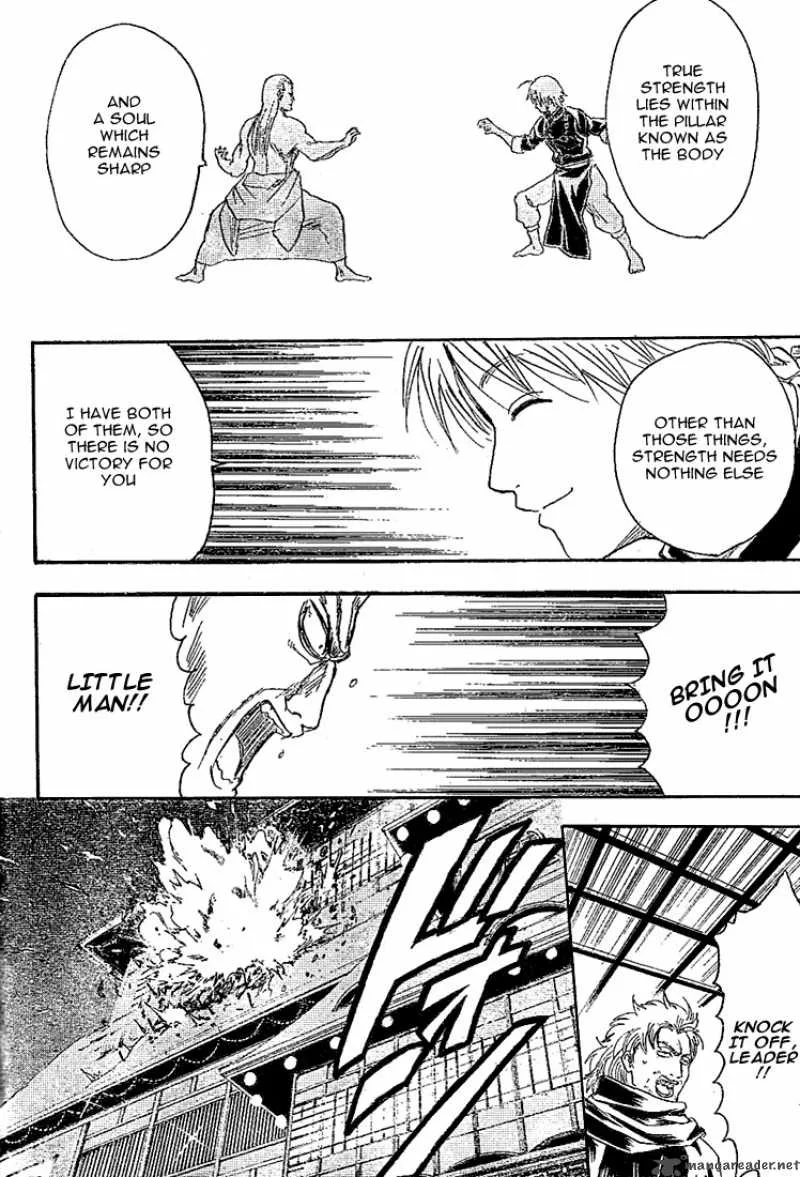 Gintama Chapter 214 page 14