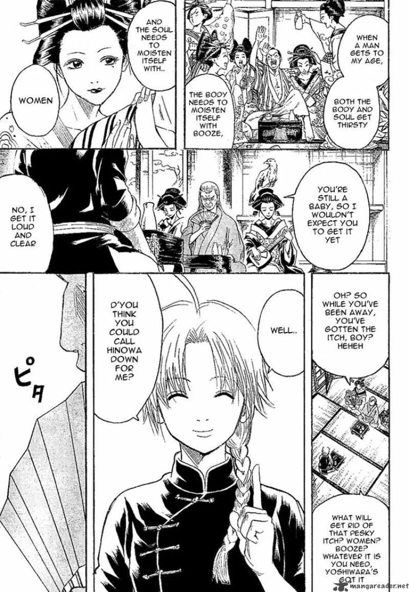 Gintama Chapter 214 page 3