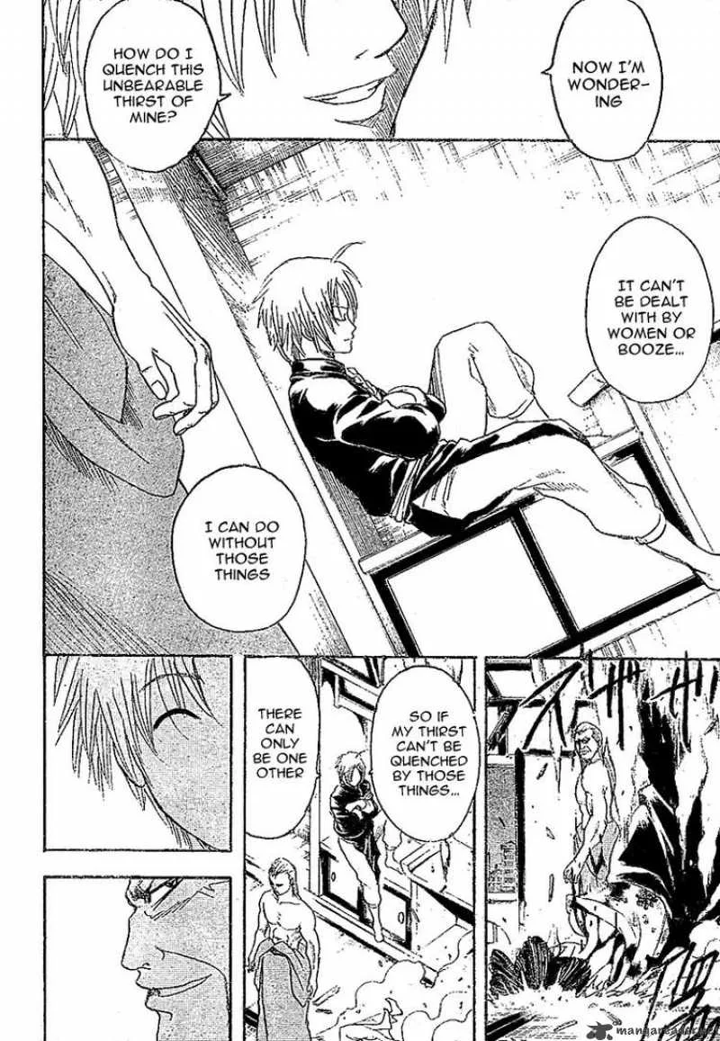 Gintama Chapter 214 page 8