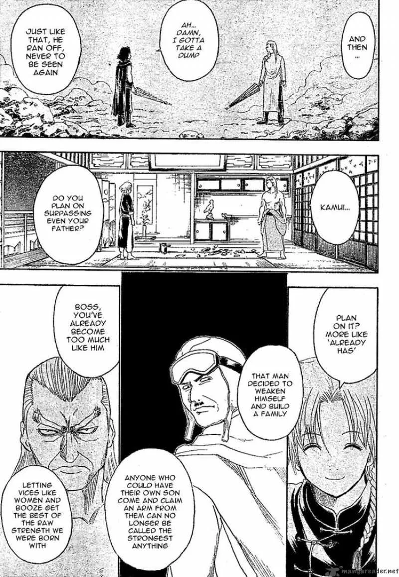 Gintama Chapter 214 page 13
