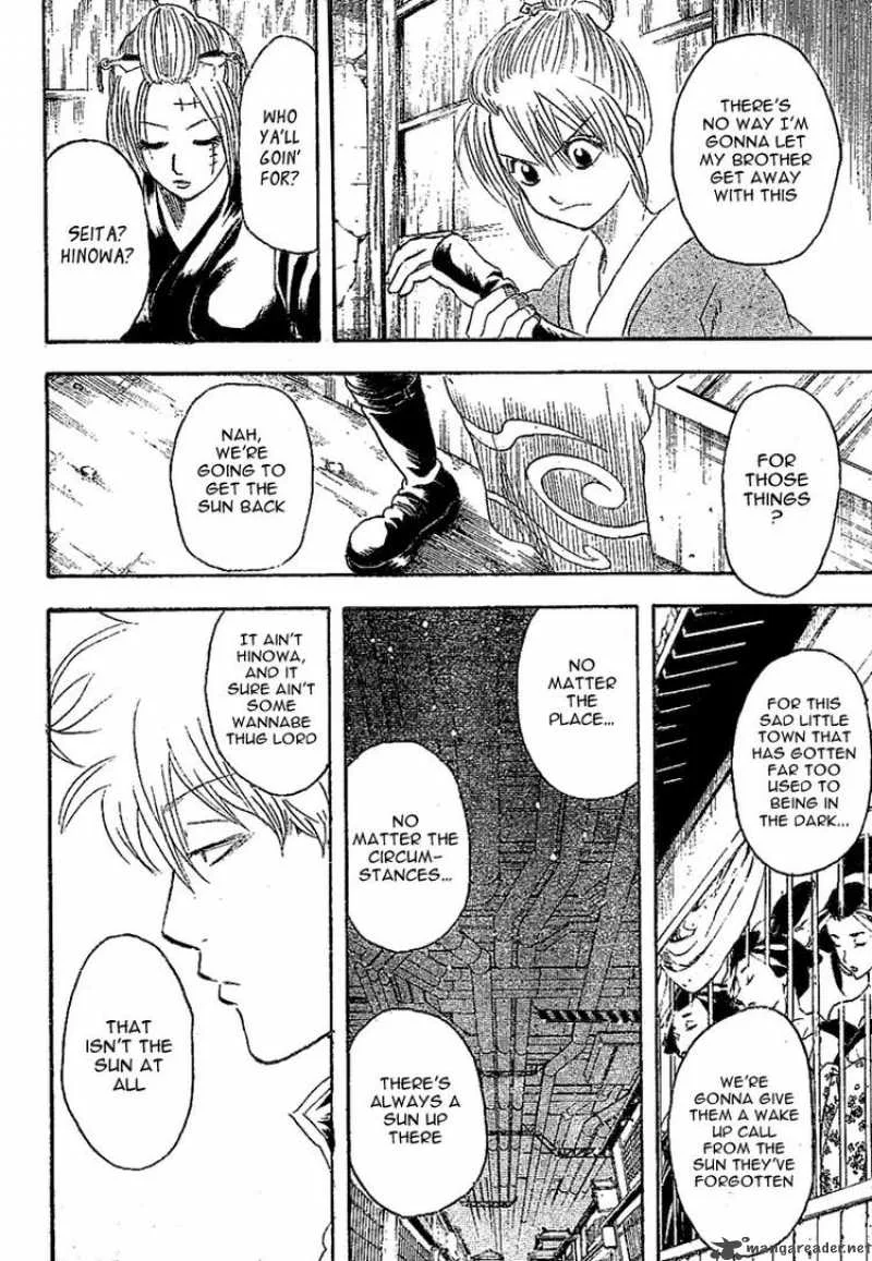 Gintama Chapter 214 page 16