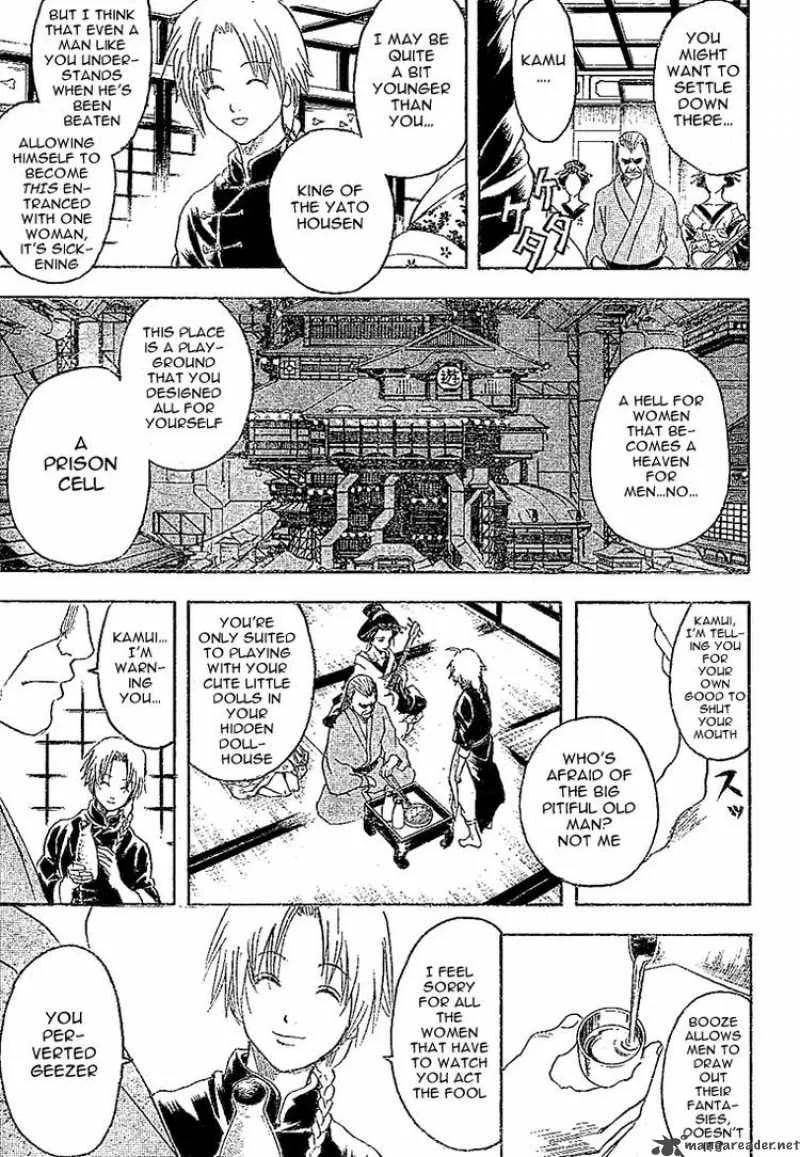 Gintama Chapter 214 page 5