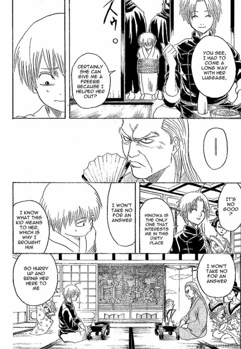 Gintama Chapter 214 page 4