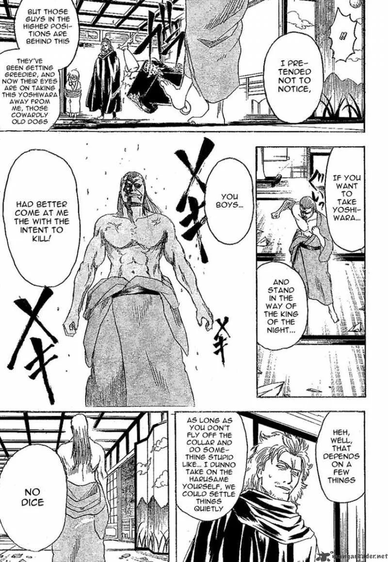 Gintama Chapter 214 page 7