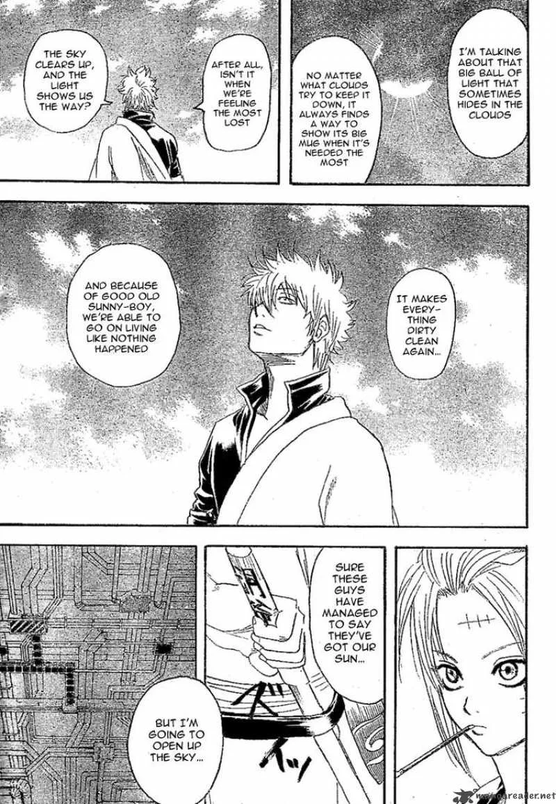 Gintama Chapter 214 page 17