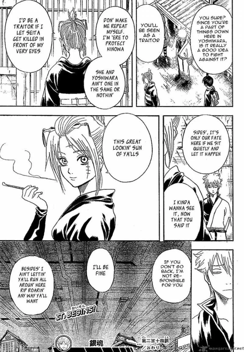 Gintama Chapter 214 page 19