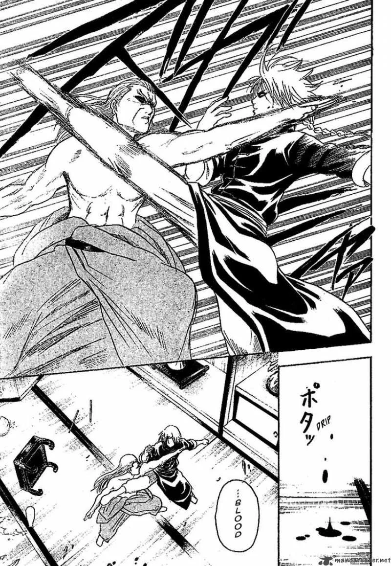 Gintama Chapter 214 page 9