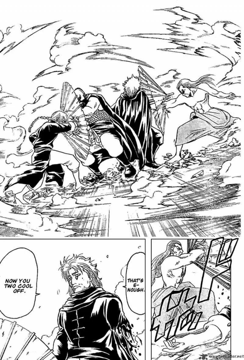Gintama Chapter 215 page 15