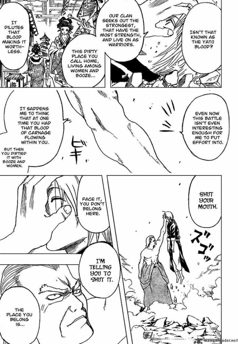 Gintama Chapter 215 page 7