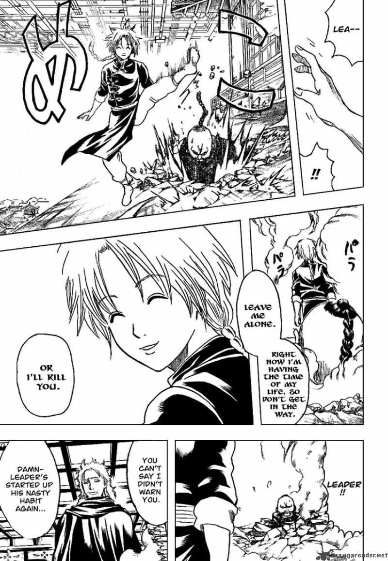 Gintama Chapter 215 page 3
