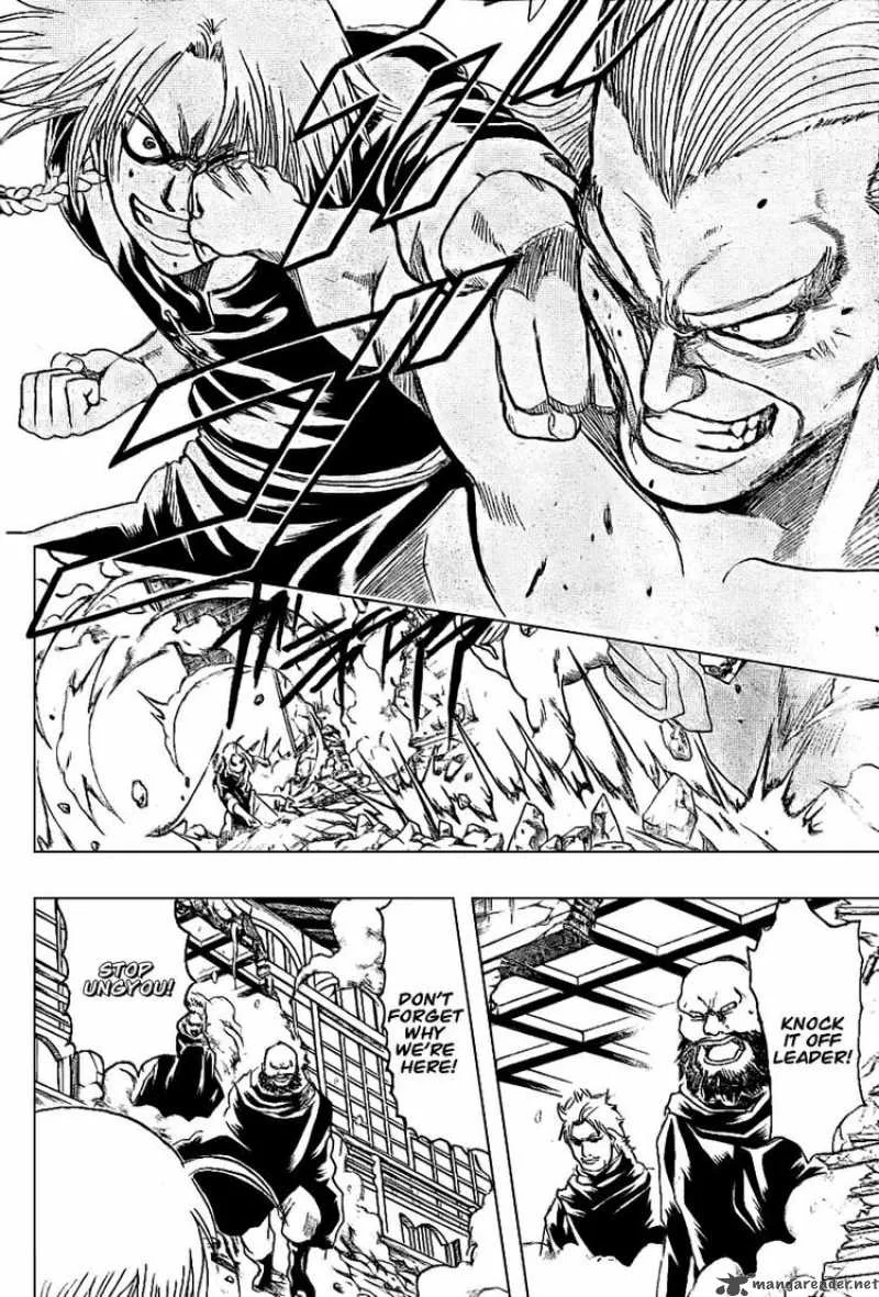 Gintama Chapter 215 page 2