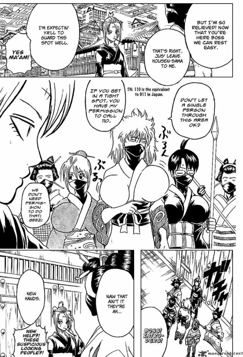 Gintama Chapter 215 page 11