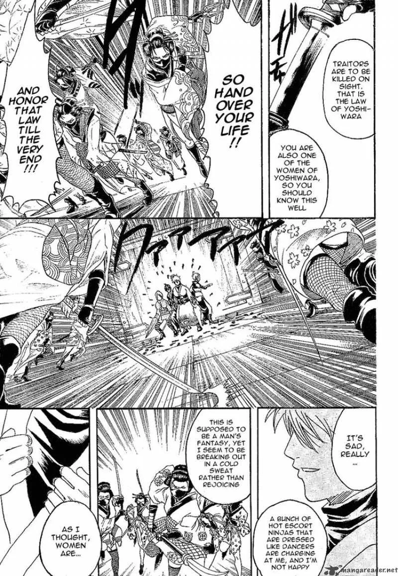 Gintama Chapter 216 page 5