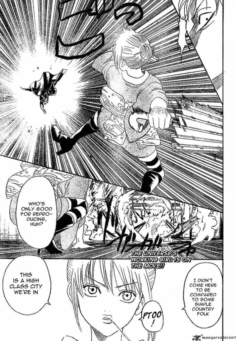 Gintama Chapter 216 page 19
