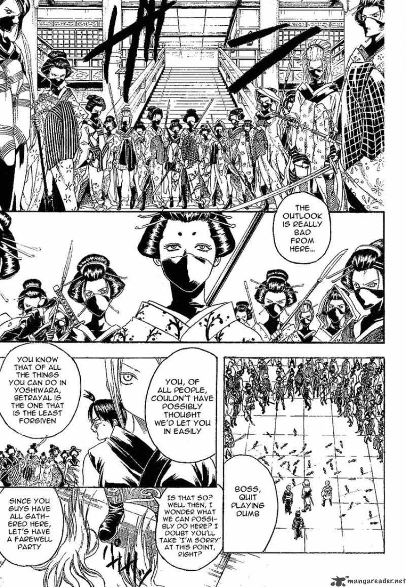 Gintama Chapter 216 page 3