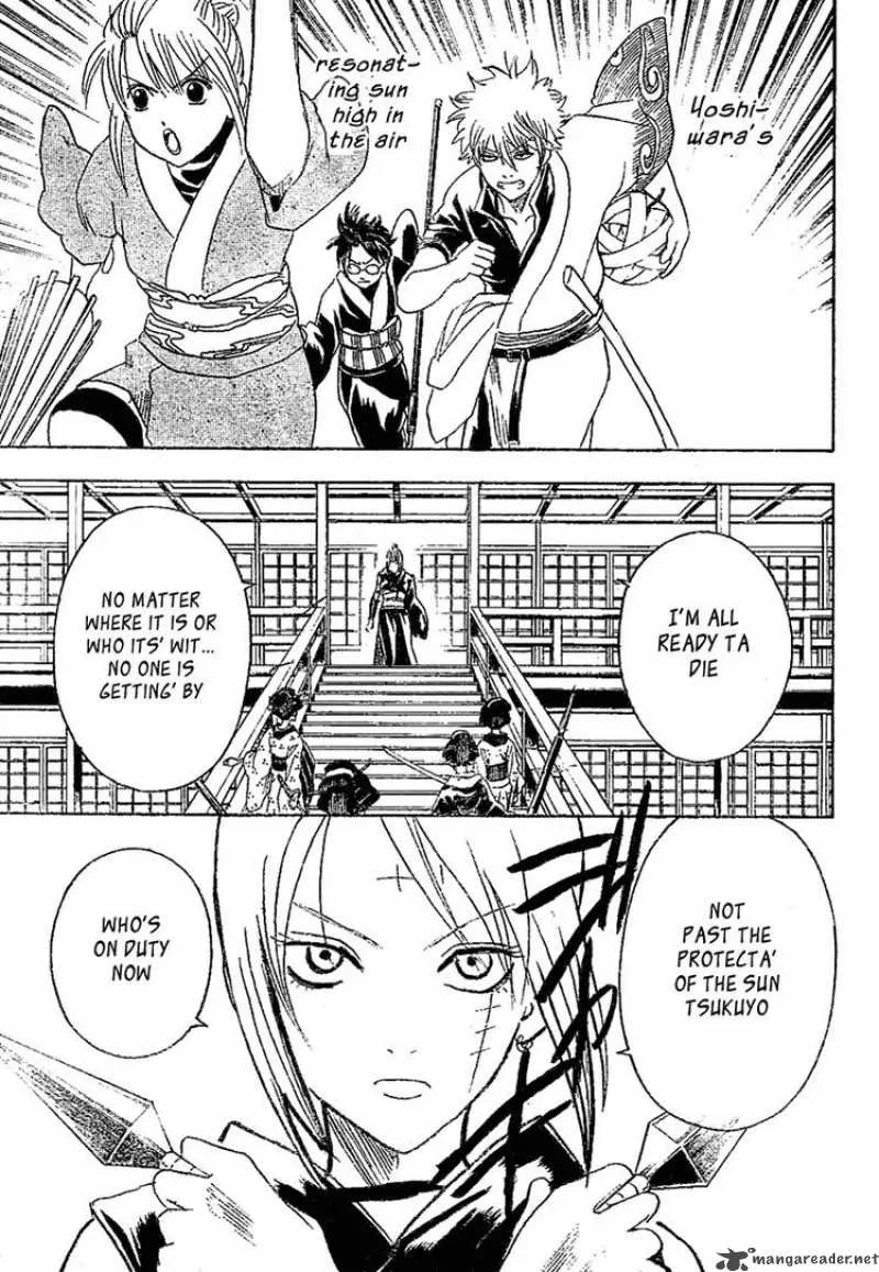 Gintama Chapter 216 page 15