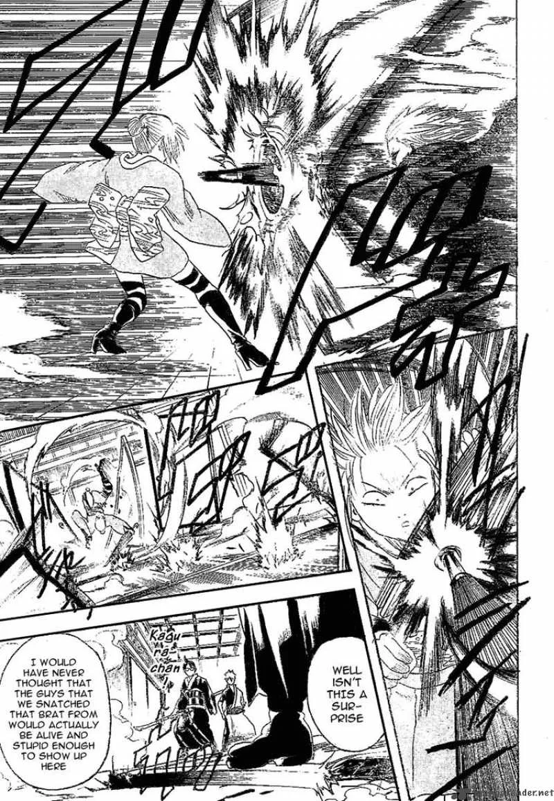 Gintama Chapter 216 page 17