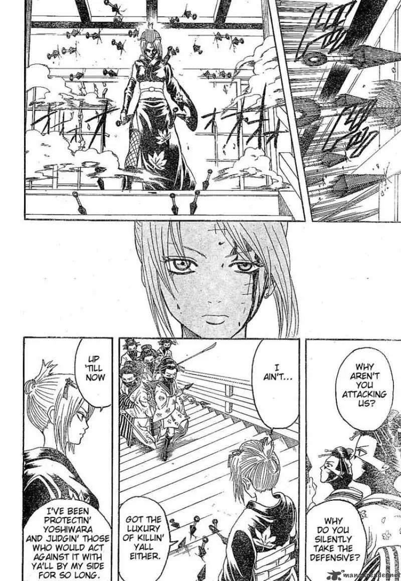 Gintama Chapter 217 page 6