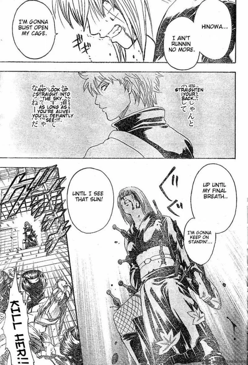 Gintama Chapter 217 page 11