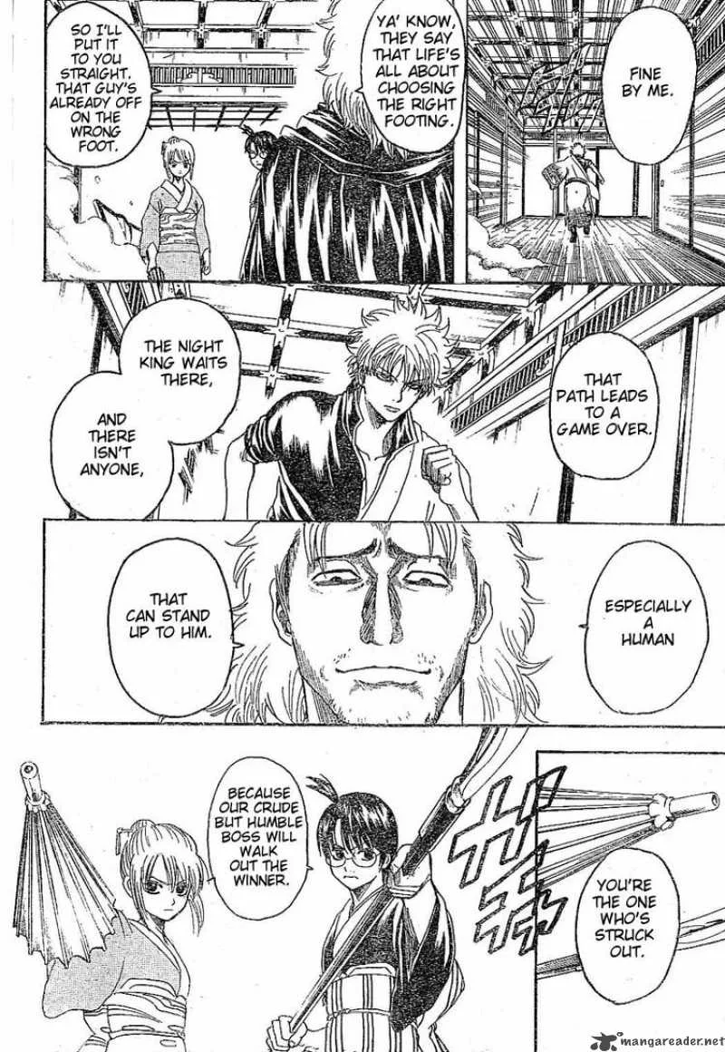 Gintama Chapter 217 page 4