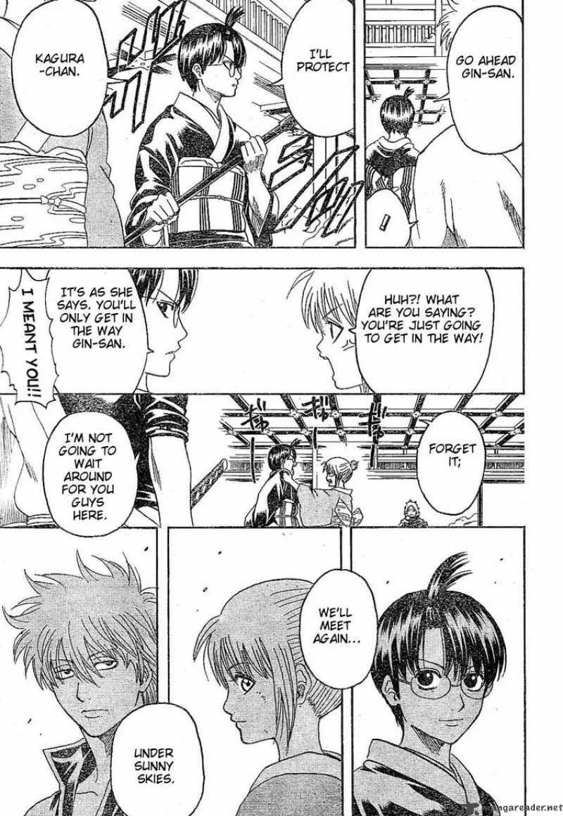 Gintama Chapter 217 page 3
