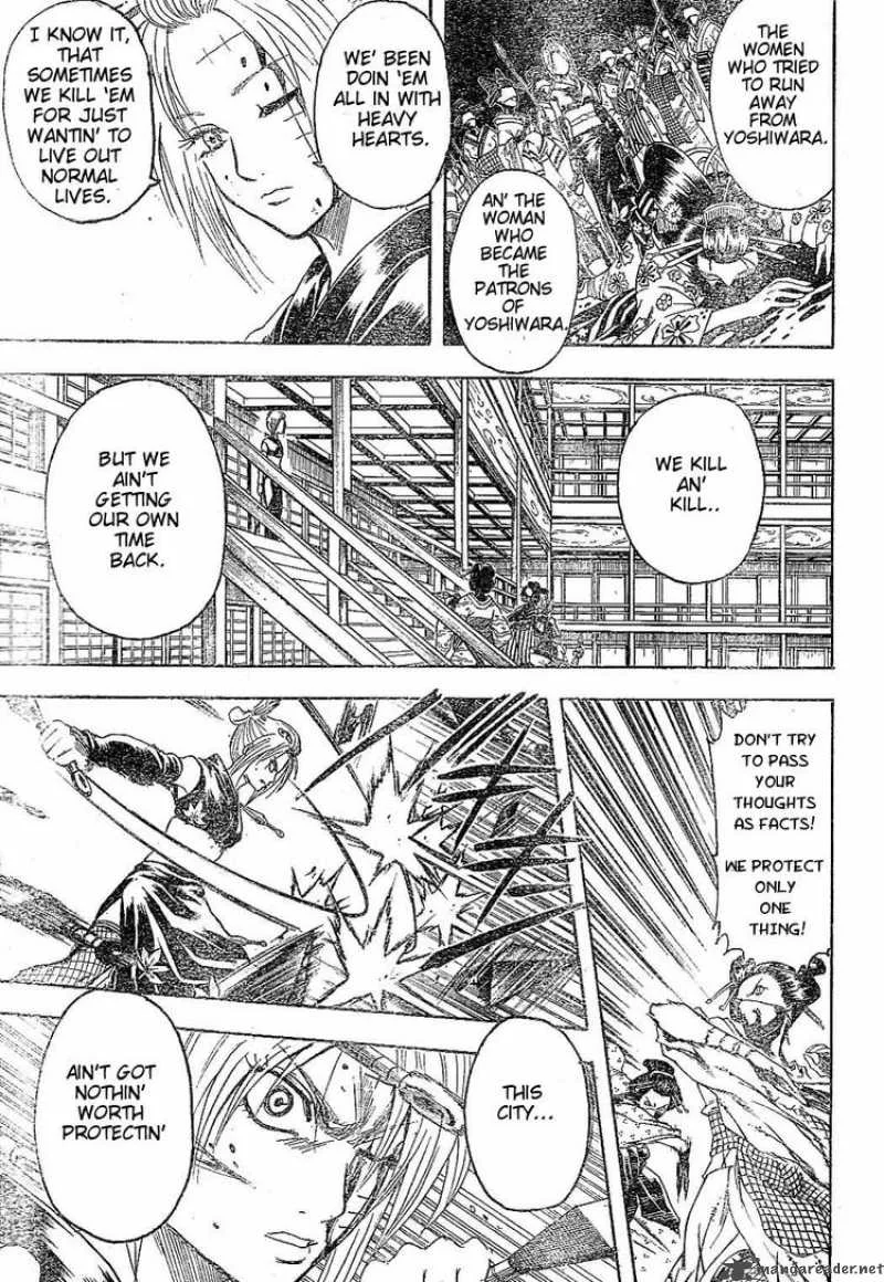 Gintama Chapter 217 page 7