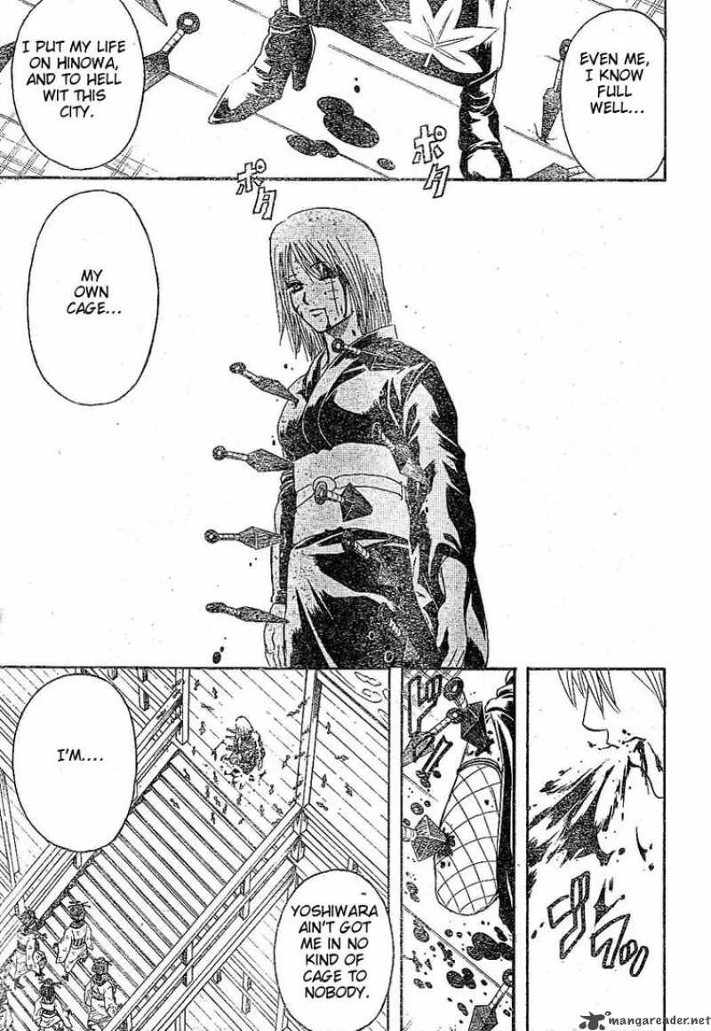Gintama Chapter 217 page 9