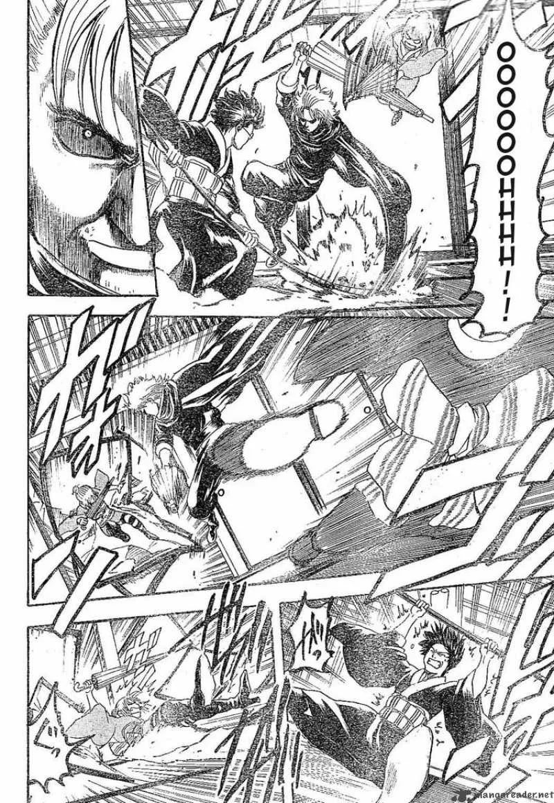 Gintama Chapter 217 page 16
