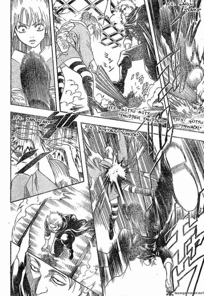 Gintama Chapter 218 page 8