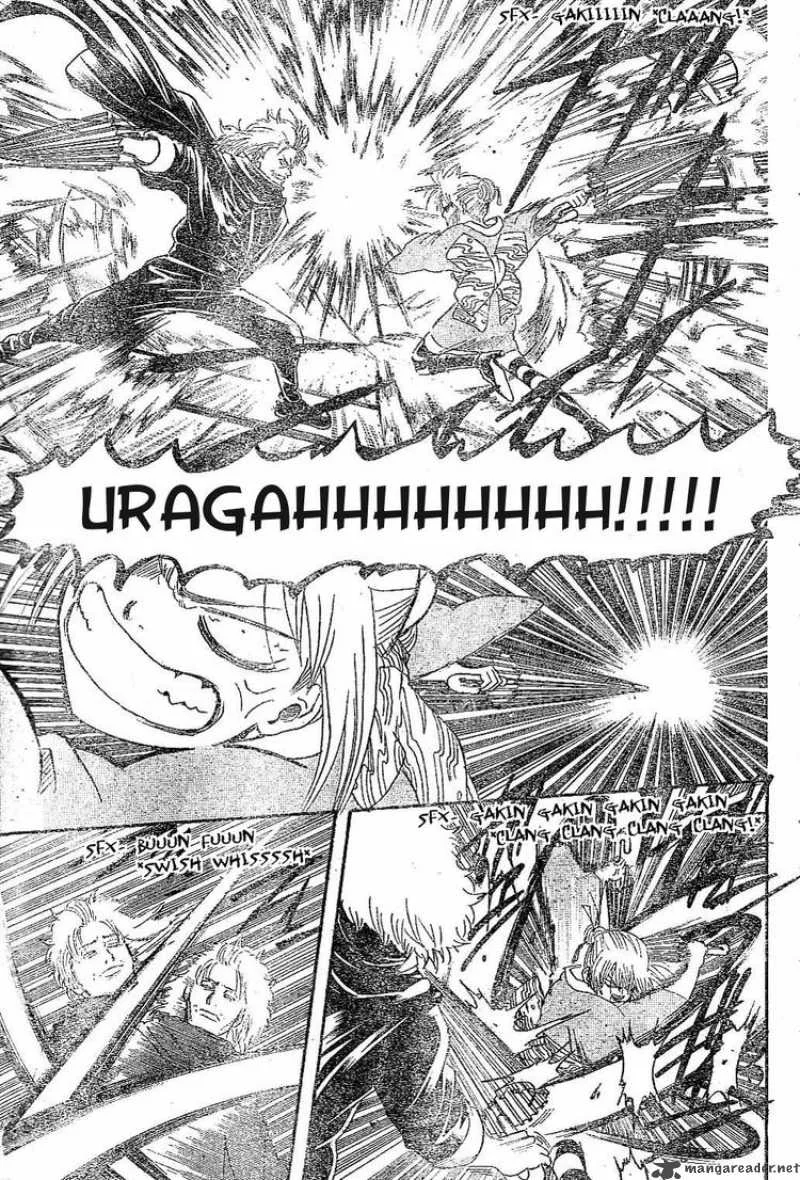 Gintama Chapter 218 page 7