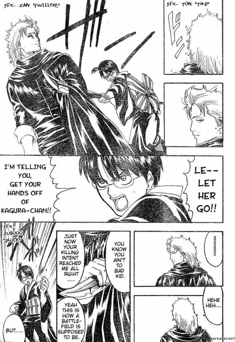 Gintama Chapter 218 page 17