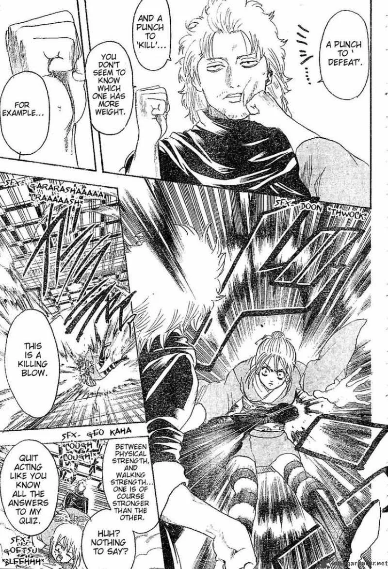 Gintama Chapter 218 page 15