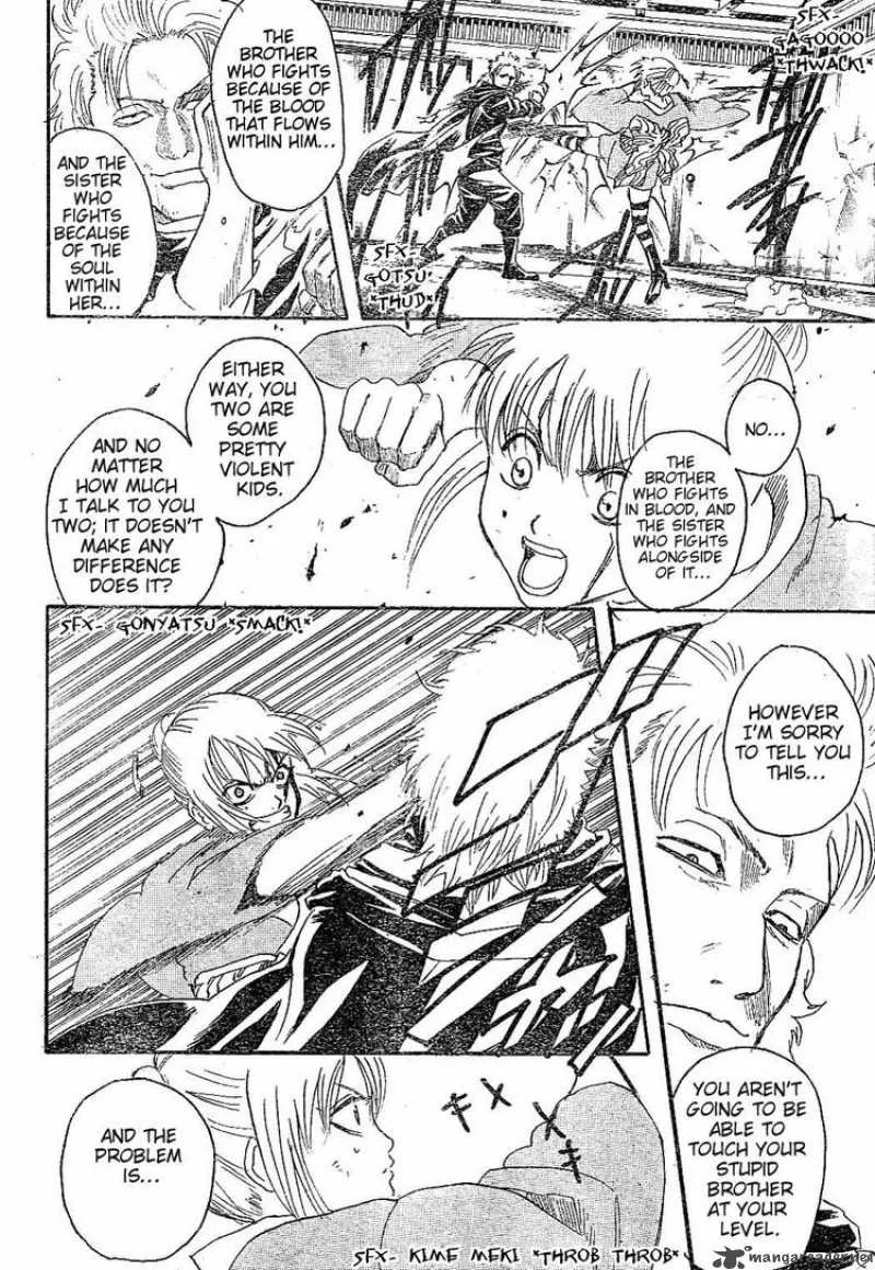 Gintama Chapter 218 page 14