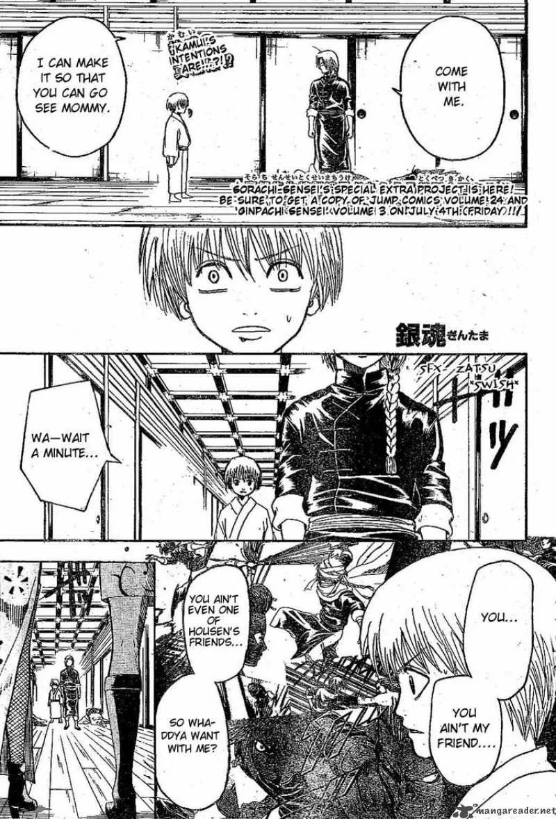 Gintama Chapter 218 page 1