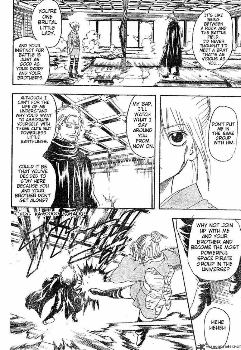 Gintama Chapter 218 page 12