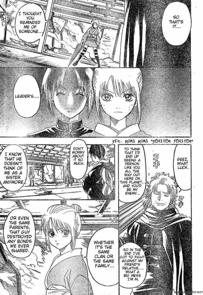 Gintama Chapter 218 page 5