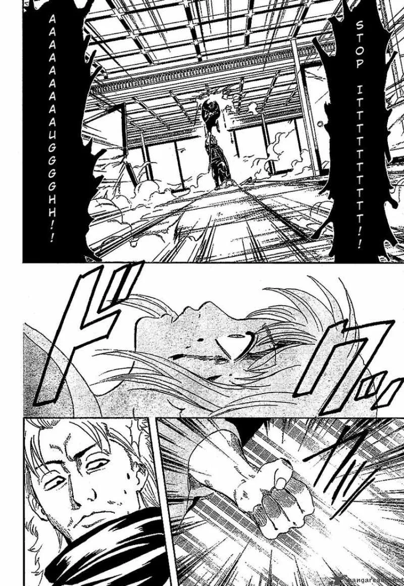 Gintama Chapter 219 page 2