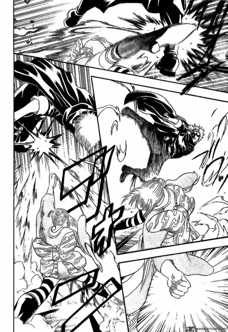 Gintama Chapter 219 page 4