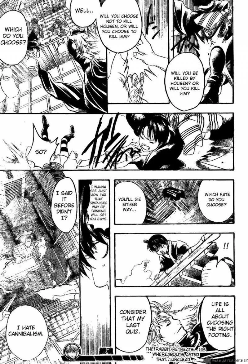Gintama Chapter 219 page 19
