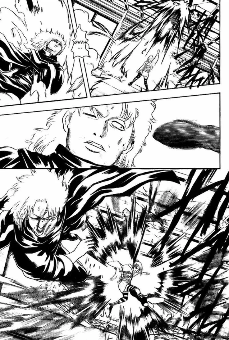 Gintama Chapter 219 page 5