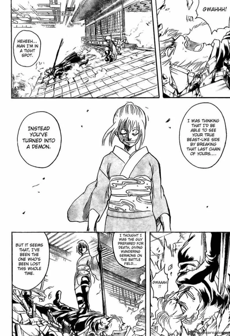 Gintama Chapter 219 page 14