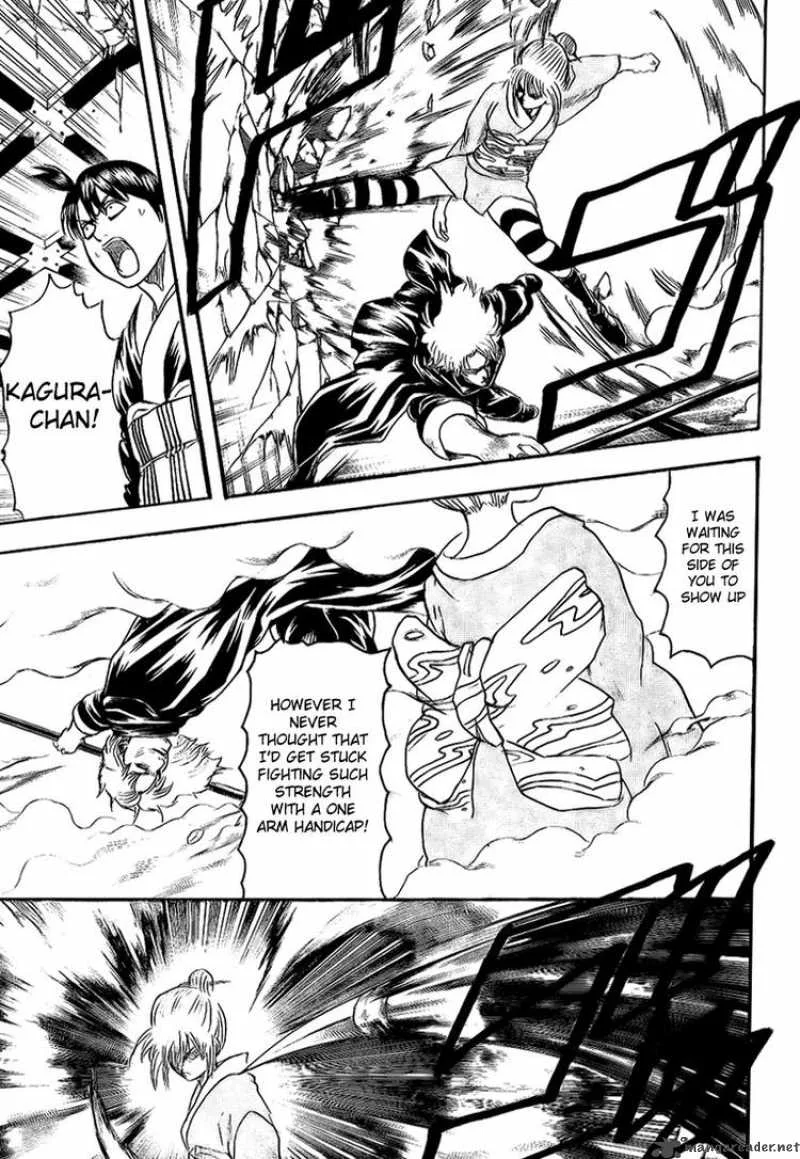 Gintama Chapter 219 page 9